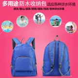 Водонепроницаемый спортивный рюкзак, складная сумка для путешествий, увеличенная толщина, делается под заказ, с печатью вашего логотипа