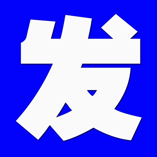 Колыбель и Джейсен Джошуа Божья частица Бога Бога частицы -Винмак