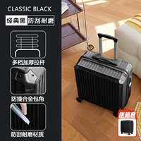 Классическая модель черного/ молнии