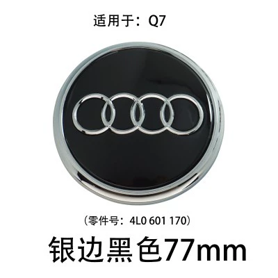 Audi Wheel Cover A3 A4 A6L Q3 Q5 Q7 A5 A7 A8 Q2 Label Label bao gồm bánh xe tem xe oto dep logo xe hoi 