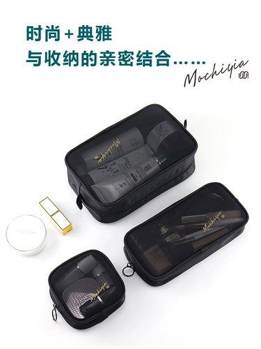 Модная косметичка, маленькая вместительная и большая небольшая сумка, портативная прозрачная помада для ухода за кожей, сумка для хранения, коллекция 2021