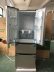 Ronshen  Rongsheng BCD-321WD11MP - Tủ lạnh