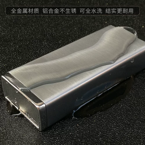 Мужской брендовый портативный тонкий металлический маленький квадратный дорожный портсигар