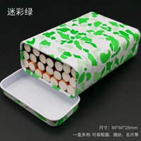 Камуфляж зеленый [сольный табачный коробка]