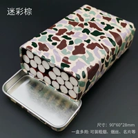 Камуфляж коричневый [сольный табачный коробка]