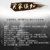 Деревянные курительные принадлежности из сандалового дерева ручной работы, 3мм