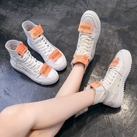 Hàn quốc phiên bản của cao-top sneakers hip-hop giày thủy triều 2018 mùa hè net phụ nữ màu đỏ của giày sinh viên hoang dã giản dị giày trắng giày the thao nữ nike