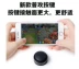 Trò chơi di động King vinh quang không dây đi bộ tạo ra điện thoại Android CF ăn gà rocker chống hút mồ hôi cốc tay cầm gamesir t4 pro Cần điều khiển