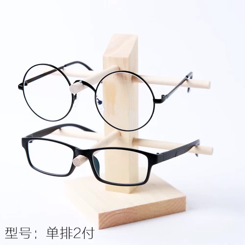 Ретро стенд из натурального дерева, солнцезащитные очки, трубка