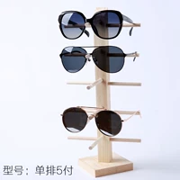 Logue Single Row 5 платеж