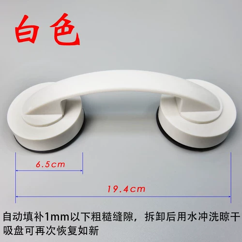 Стеклянные двери и окна направляйте холодильник с перемещенным дверным дверным шкаф