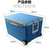 Сумка-холодильник, универсальный большой транспорт, морозильник домашнего использования для рыбалки, сумка