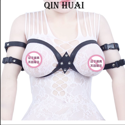 女用PVC皮革束缚上衣 狗奴捆绑类奴役道具臂拷乳房束缚胸部按摩带-淘宝网
