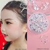Double -layer Aurora Butterfly Pearl Star Meteorrate Drill Drilling Drilling Plugs Gunry