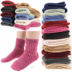 Mùa đông lạnh siêu ấm cho trẻ em vớ cashmere vớ len dày trong ống vớ nam vớ nữ vớ trẻ em 3108 vớ dày lông cừu thu đông cho bé Vớ