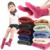 Mùa đông lạnh siêu ấm cho trẻ em vớ cashmere vớ len dày trong ống vớ nam vớ nữ vớ trẻ em 3108 vớ dày lông cừu thu đông cho bé Vớ