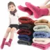 Mùa đông lạnh siêu ấm cho trẻ em vớ cashmere vớ len dày trong ống vớ nam vớ nữ vớ trẻ em 3108