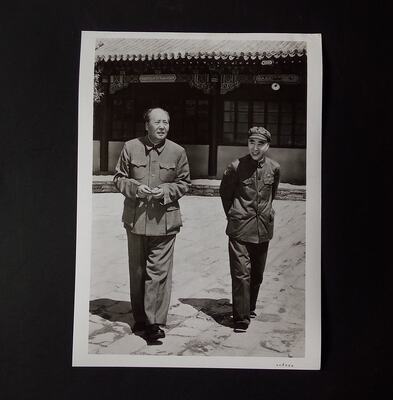 Председатель Мао и оригинальные черно -белые старые фотографии Lin Biao.