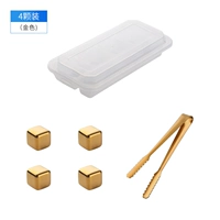 4 Установка [Gold]+Ice Clip+Box