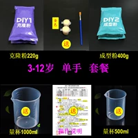 3-12-летняя одиночная сет