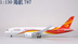 Boeing 787 Hải Nam Airlines 43 cm mô phỏng máy bay mô hình máy bay chở khách tĩnh đồ trang trí bằng giọng nói kích hoạt RC máy bay mô hình robot Chế độ tĩnh