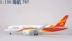 Boeing 787 Hải Nam Airlines 43 cm mô phỏng máy bay mô hình máy bay chở khách tĩnh đồ trang trí bằng giọng nói kích hoạt RC máy bay mô hình đồ chơi cao cấp Chế độ tĩnh