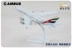 Mô hình máy bay Airbus a380 UAE 18,5cm Mô hình máy bay hợp kim tĩnh Airbus Emirates