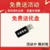 AI giọng nói thông minh Loa Bluetooth loa siêu trầm chất lượng âm thanh siêu âm lượng lớn nhà ngoài trời không dây âm thanh nhỏ điều khiển giọng nói kết nối bluetooth máy tính với loa 