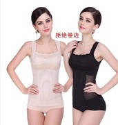 Quần áo bụng giảm béo siêu mỏng vô hình eo sau sinh cơ thể mùa hè khắc cơ thể không có dấu vết băng lụa Xiêm corset