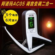 Arnoma capo tuner combo clip cổ điển guitar ballad guitar chuyển nhạc cụ phụ kiện - Phụ kiện nhạc cụ