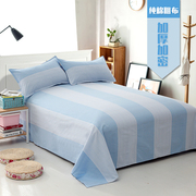 Xử lý giải phóng mặt bằng! Bông tấm cotton cũ thô vải tấm kẻ sọc tấm bộ đồ giường tấm mảnh duy nhất