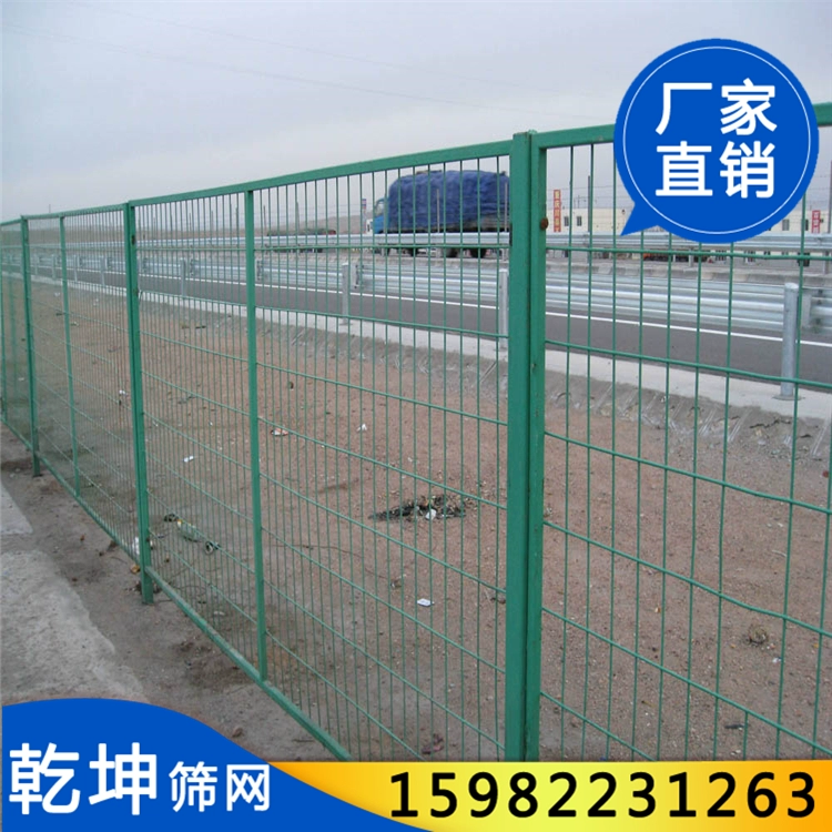 Khung lan can đường cao tốc đường sắt cách ly lưới hàng rào hàng rào nông nghiệp lưới ngoài trời hàng rào thép gai song phương - Kính