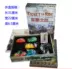 Bắc Kinh Board Games Vé Tour Tour Đường sắt Phiên bản Trung Quốc Trò chơi Board Spot - Trò chơi trên bàn