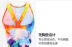 2019 Kiểu Anh tam giác dính liền in kỹ thuật số đào tạo bơi cạnh tranh cô gái đào tạo áo tắm chuyên nghiệp 655 - Bộ đồ bơi của Kid