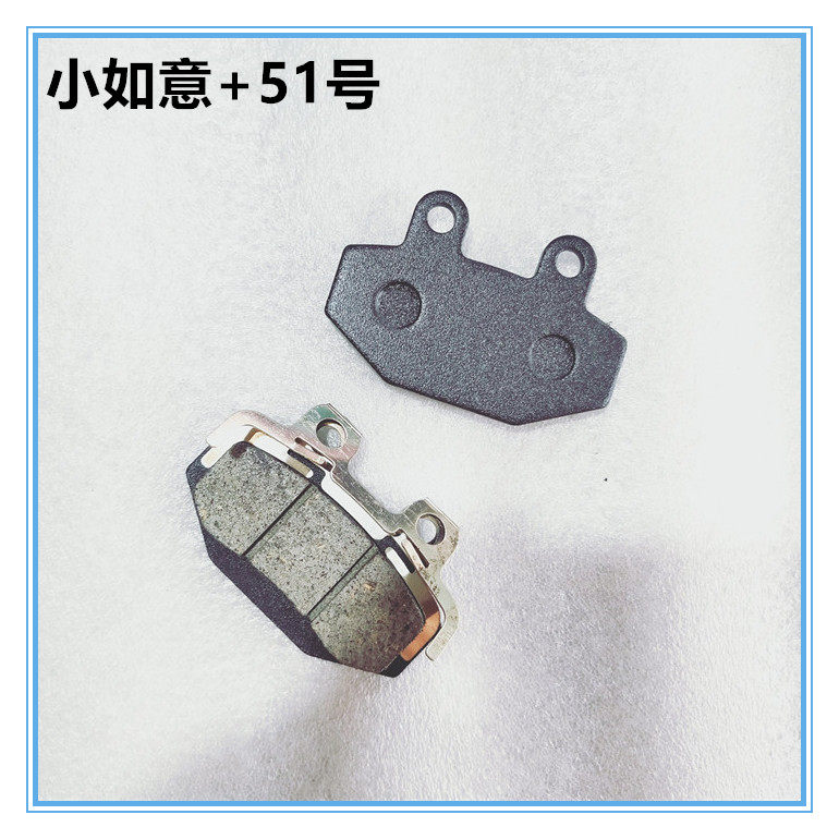 Купить Мотоцикл электромобиль монтаж дисковые тормоза следующий насос ...