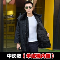 Длинный кашемировый вкладыш, средней длины