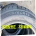 máy ra vào lốp ô tô Lốp 155/60R15 Lốp 175/55R15 Lốp 195/50R15 phù hợp với lốp Mercedes-Benz Smart Zotye E200 giá lốp ô tô áp suất lốp không đủ Lốp ô tô