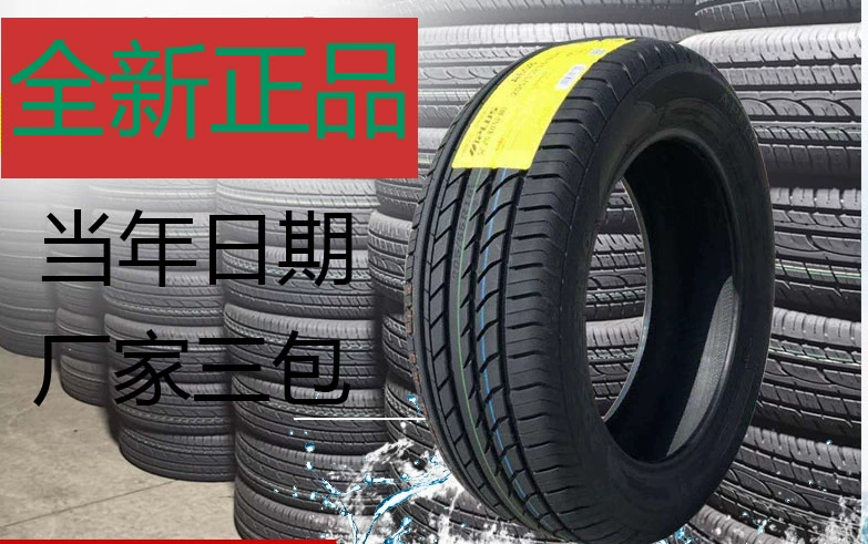 bảng giá lốp xe tải maxxis Lốp xe ô tô 195/55R16 87V thích hợp cho Baojun 730 Great Wall M2 chói M mới chính hãng 195 55R16 lop xe oto thu mua lốp xe ô tô cũ Lốp ô tô