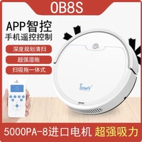 Белый три -в одном всасывании и перетаскивании [8 моторная всасывающая сила