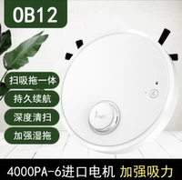 Белый три -в одном всасывании и перетаскивании [Увеличенная версия +6 Мотор