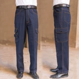 Джинсовые штаны для работы, износостойкая униформа медсестры, осенние джинсы с начесом, защита от ожогов