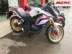 Đã ngừng sản xuất Sundiro Honda Warhawk 190X CBF190X SDH175-7 EFI Motorcycle Edition - mortorcycles mortorcycles