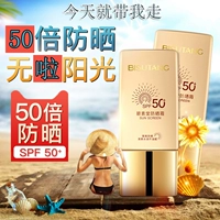 Bisutang thương hiệu đích thực siêu kem chống nắng cách ly 50 + cơ thể trên khuôn mặt ngoài trời nam giới và phụ nữ không thấm nước UV kem chống nắng tốt