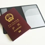 Hộ chiếu du lịch người giữ hộ chiếu minh bạch người giữ hộ chiếu túi đeo chéo nữ mini