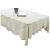 Đơn giản móc đan khăn trải bàn bằng vải bông trắng rỗng bình dị kiểu Nhật bàn cà phê vải trải bàn bàn bàn tròn - Khăn trải bàn