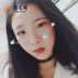 Zeng Yi với cùng một đoạn của giọt nước nửa khung kính kim cương-miễn phí trang trí kính khung 2018 net cá tính màu đỏ triều nữ Kính khung