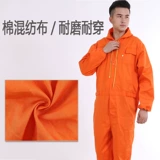 Комбинезон с капюшоном для работы, износостойкий баллончик с краской