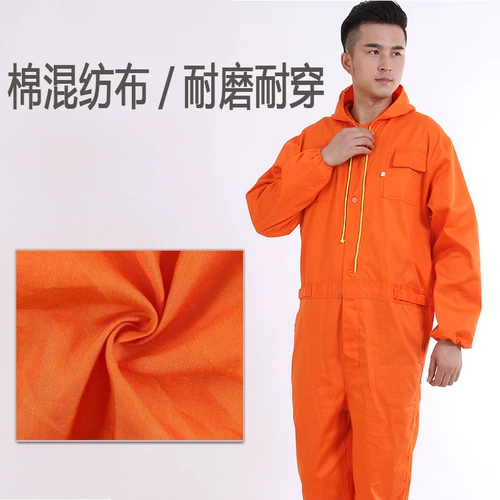 Комбинезон с капюшоном для работы, износостойкий баллончик с краской