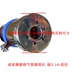 Thép không gỉ 8.8-10-11 cm đường kính Xe Máy sửa đổi ống xả hoop giữ lại vòng với dải cao su Ống xả xe máy