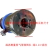 Thép không gỉ 8.8-10-11 cm đường kính Xe Máy sửa đổi ống xả hoop giữ lại vòng với dải cao su